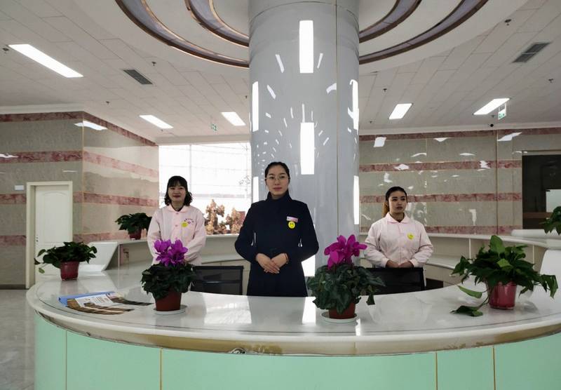 成都郫都区康养中心怎么选?——虹满天医养结合型机构选型参考