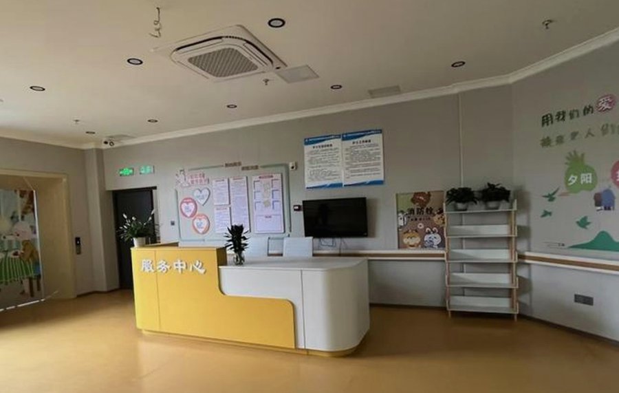 成都郫都区民办连锁养老院观察：蜀都颐锦社区养老服务中心如何提供安心服务？
