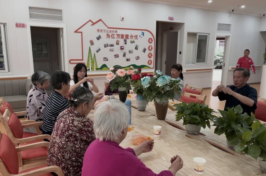 成都郫都区蜀都颐锦:认知症照护的社区嵌入式实践