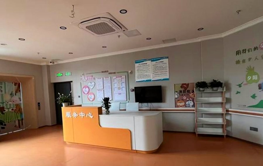 成都郫都区蜀都颐锦社区养老服务中心 医养融合服务信息一览