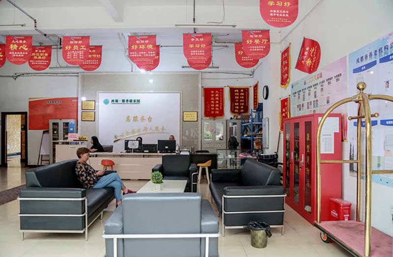 成都郫都区西蜀·银杏康乐园：自理到临终全周期照护的养老选择