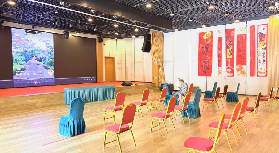 成都郫都区养老攻略:中铁·春台悦就医便利与品质生活解析