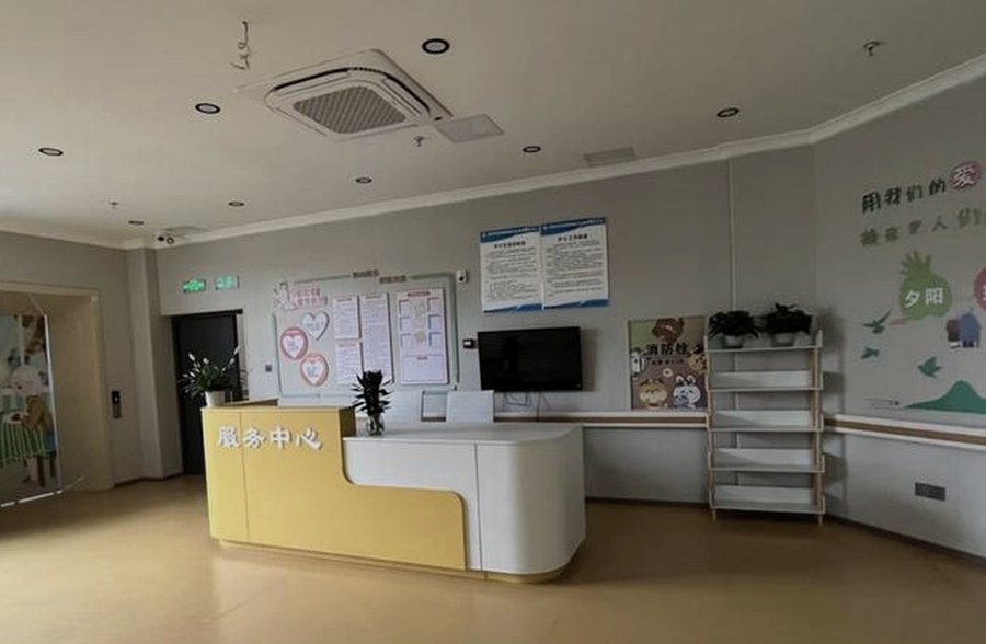 成都郫都区养老院一般多少钱一个月?蜀都颐锦真实费用与选择指南