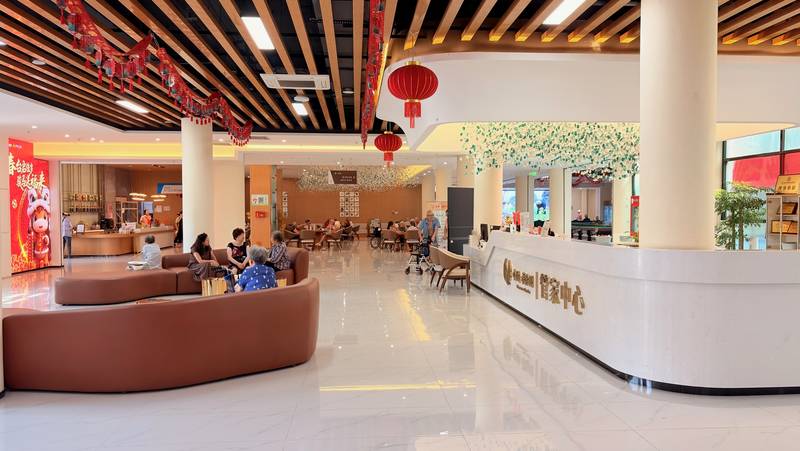 成都郫都区养老院中医康复科与中西医结合科设置查询:中铁·春台悦配置解析