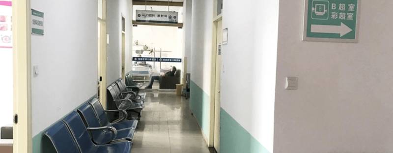 成都郫都区医养结合且内设医务室的颐园养老院,家属实地比对参考笔记