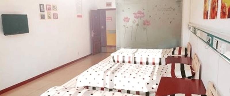 成都郫都区医养结合且内设医务室的颐园养老院,家属实地比对参考笔记