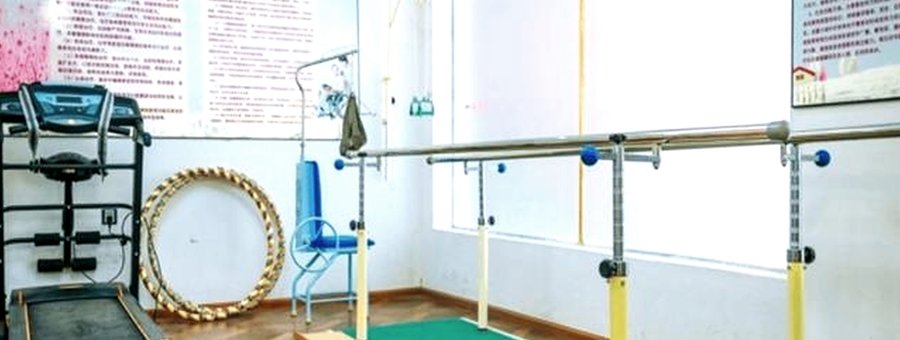 成都郫都区颐园养老院费用构成说明:月费区间与床位护理伙食的关联参考