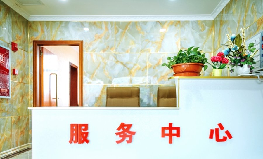 成都郫都区颐园养老院:认知障碍照护与认知训练服务介绍