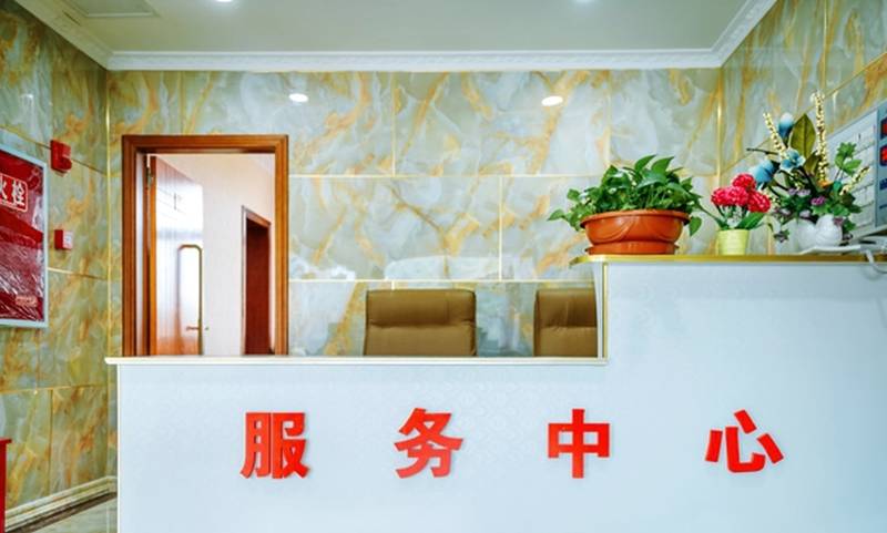 成都郫都区颐园养老院入住条件与申请流程全解析