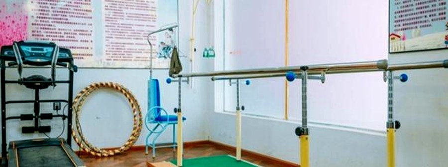 成都郫都区颐园养老院入住须知与收费说明
