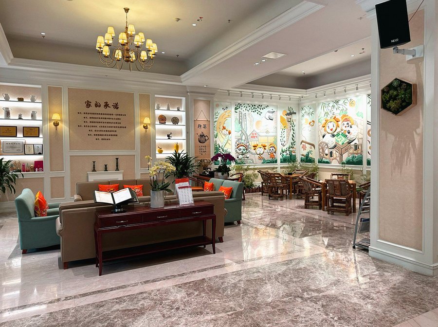 成都品质养老社区文娱空间核查笔记:以椿萱茂(成都成华)为例,书画室、棋牌室与集中活动区怎么看