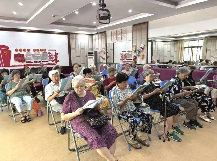 成都普惠型养老院收费标准详解:床位费、护理费、餐费怎么算?以锦欣花乡老年公寓为例