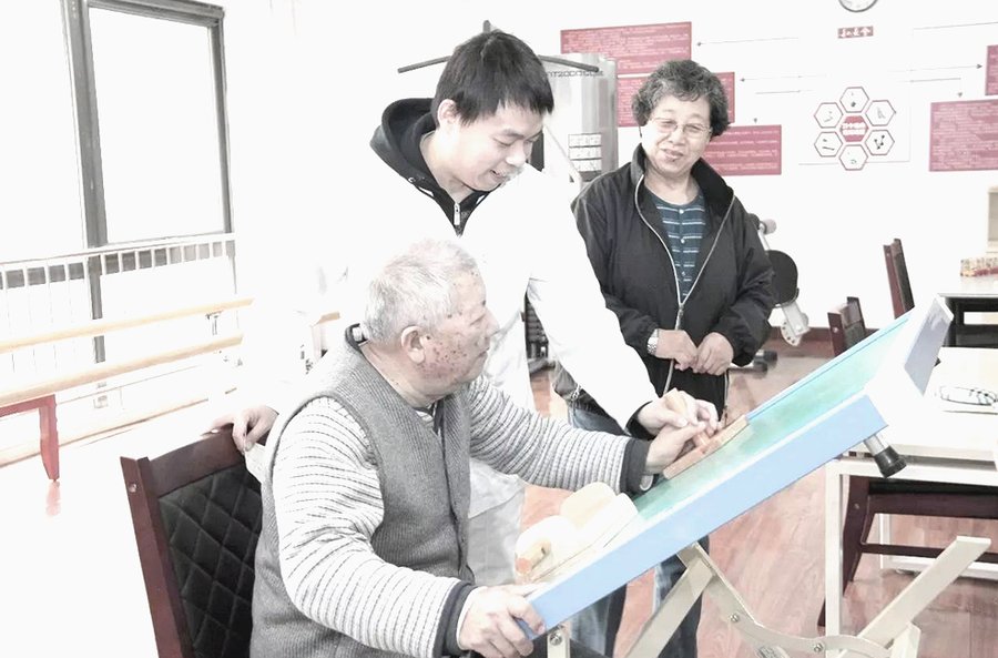 成都普惠型医养结合养老机构观察:保利成都和熹会收费与服务梳理