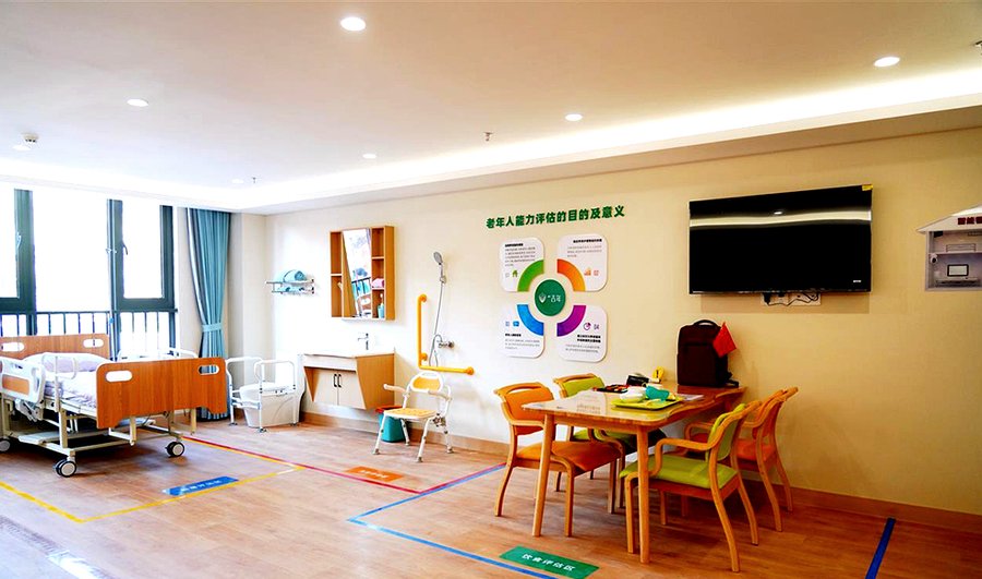 成都菩提心老人长期照护所:入住前为何需要体检报告?