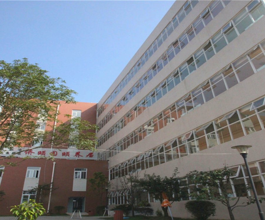 成都侨颐园颐养居半自理老人护理费用构成解析与预算参考