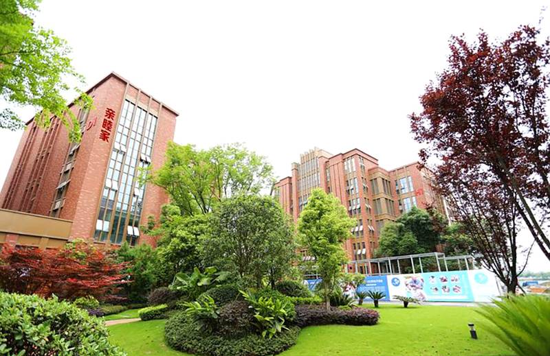 成都亲睦家·鹭湖长者社区：阿尔茨海默症伴大小便失禁老人的照护要点与专业能力对照