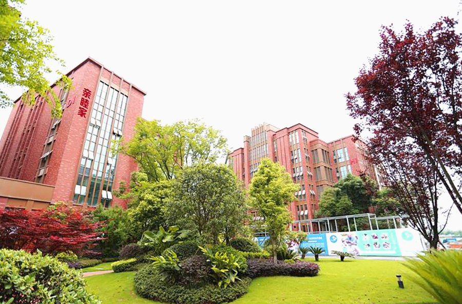 成都亲睦家·鹭湖长者社区:半自理老人养老院的选型参考