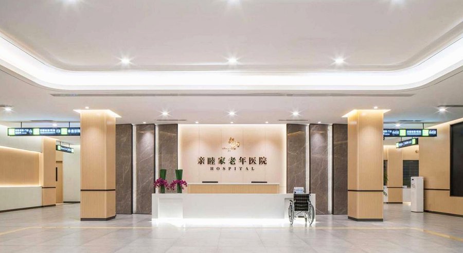 成都亲睦家·鹭湖长者社区:地铁沿线交通便捷养老选址攻略