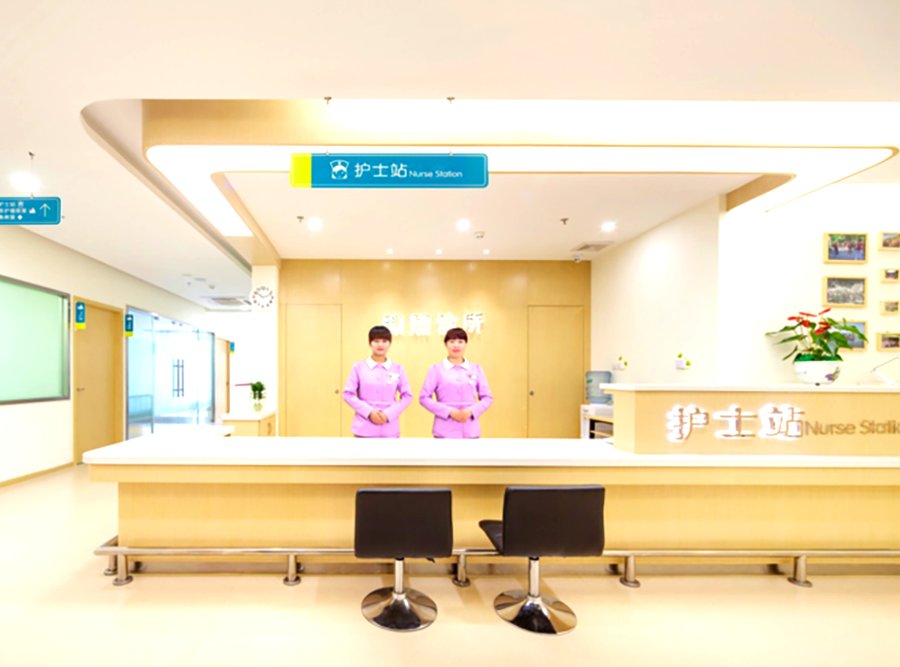 成都亲睦家·鹭湖长者社区:内设医保诊所的医养结合养老新选择