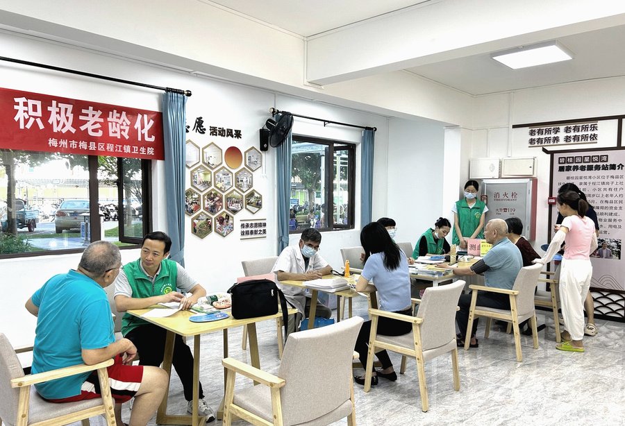 成都青白江区养老服务中心怎么选?走进槐树街社区鸿福养老服务中心