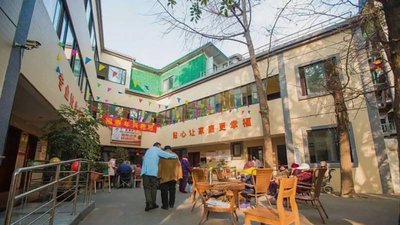 成都青羊区安康年养老服务中心：民办社区照料中心床位紧张吗？
