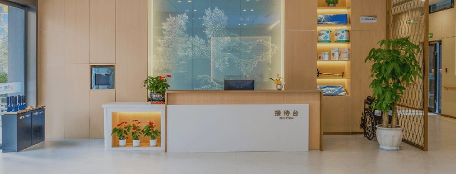 成都青羊区安悦颐养中心 半失能全失能卧床长者照护适配指南