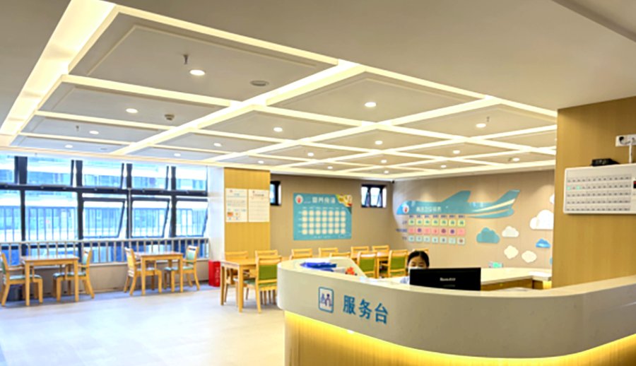 成都青羊区黄田坝街道社区养老综合体：怎么判断有没有真正的个性化健康管理和照护方案？