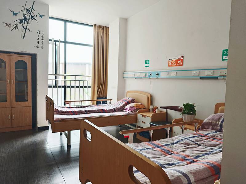 成都青羊区境达养老院:内设医务室与执业医师配置解读