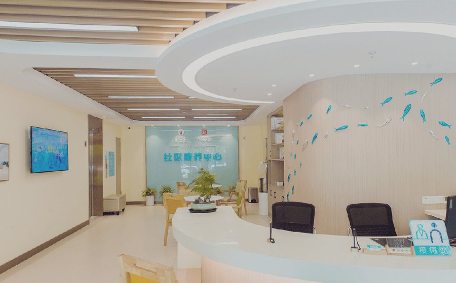 成都青羊区康养中心怎么选?爱馨客成航康养中心需求匹配指南