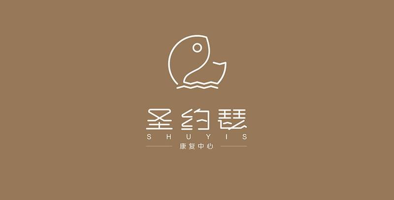 成都青羊区三千余平米养老院参考:圣约瑟康复中心公共活动空间与隐私保障介绍