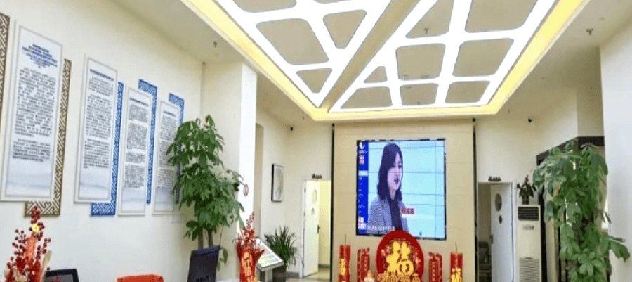 成都青羊区少城街道 成都少城街道养老服务中心(悦伦康养居)社区养老综合体适配选型参考指引