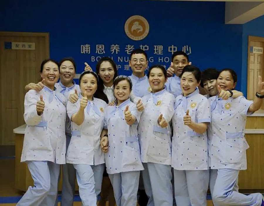 成都青羊区养老机构怎么选?哺恩光华院给出一个值得参考的答案