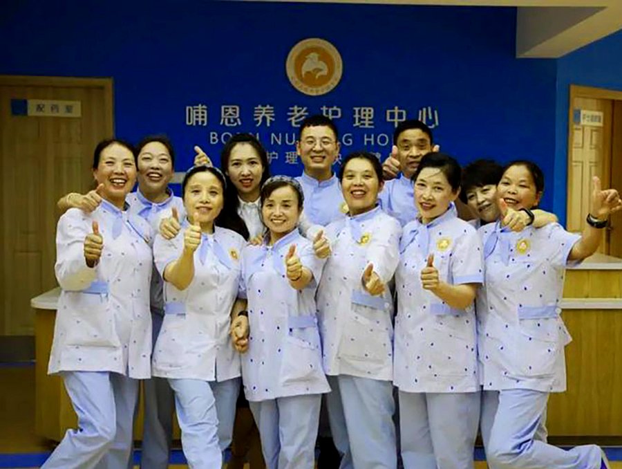 成都青羊区医养结合养老机构选型参考:哺恩养老护理中心(光华院)实地观察