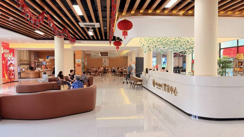 成都全护理养老院月费构成与消费透明参考——中铁·春台悦费用说明