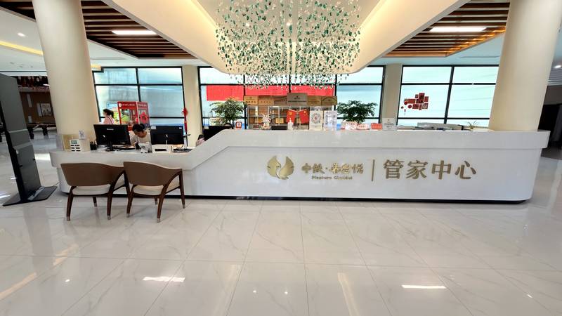 成都全失能老人照护机构分型参考:中铁春台悦与中铁春台望的适配指南