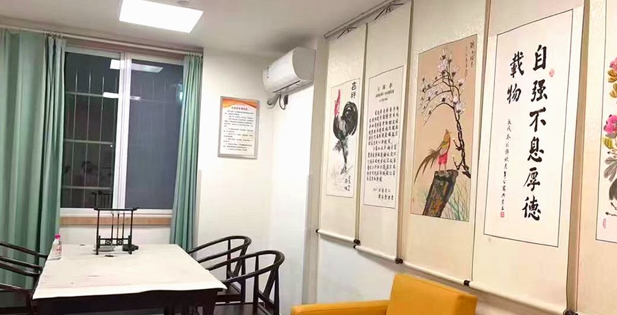 成都全失能特护月费参考:锦欣花乡康养中心四项拆解与隐性项提示