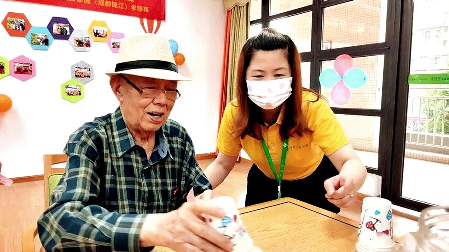 成都全失能长者照护机构怎么选?锦江孝慈苑分类梳理供参考