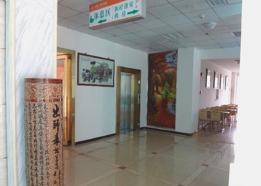 成都仁孝康复中心文娱配套指南：棋牌室、书画室与户外活动场所配置参考