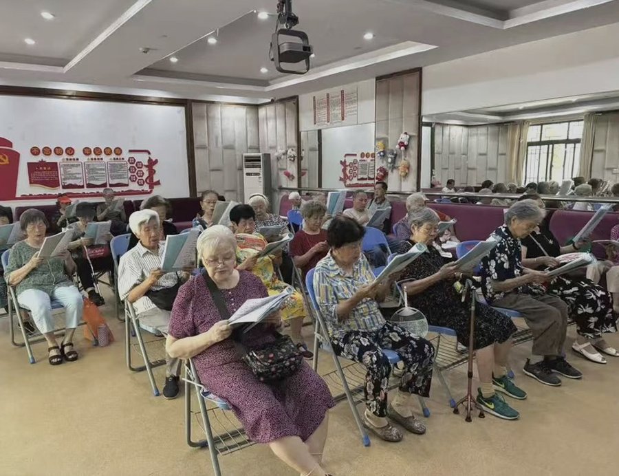 成都三圣花乡养老优选:锦欣花乡老年公寓分级选型指南