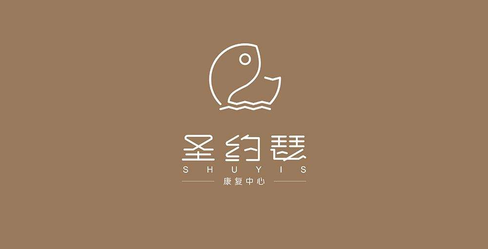 成都社区养老院紧急呼叫装置配置参考|以成都圣约瑟康复中心为例的参访核查笔记