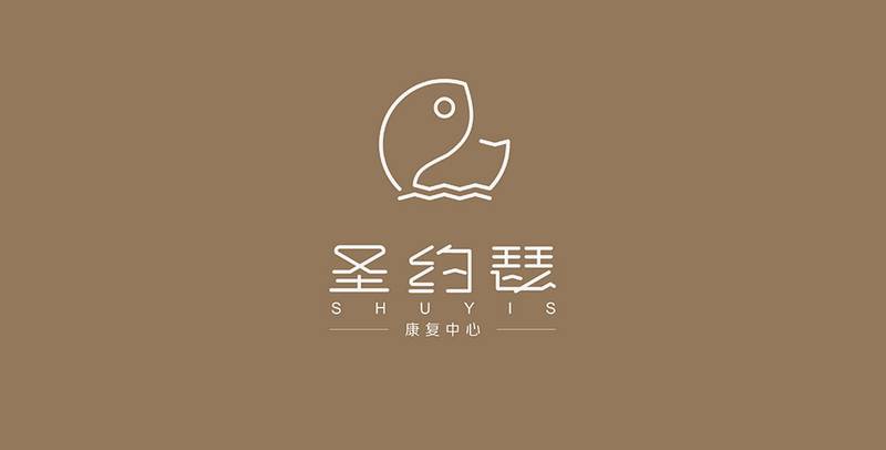 成都圣约瑟康复中心：半自理轮椅长者机构适配参考