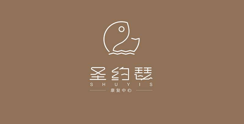 成都圣约瑟康复中心（东坡店）：智慧健康监测与三级应急响应系统探访