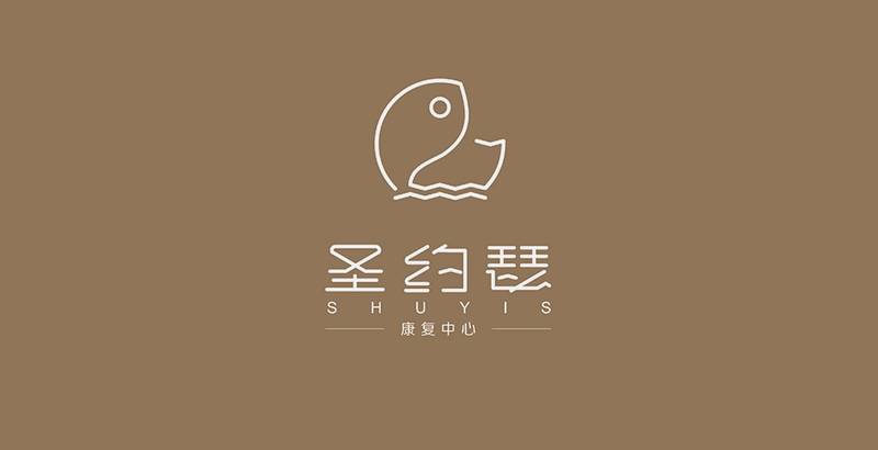 成都圣约瑟康复中心:晚期肿瘤老年患者护理院的疼痛管理与用药安全指南