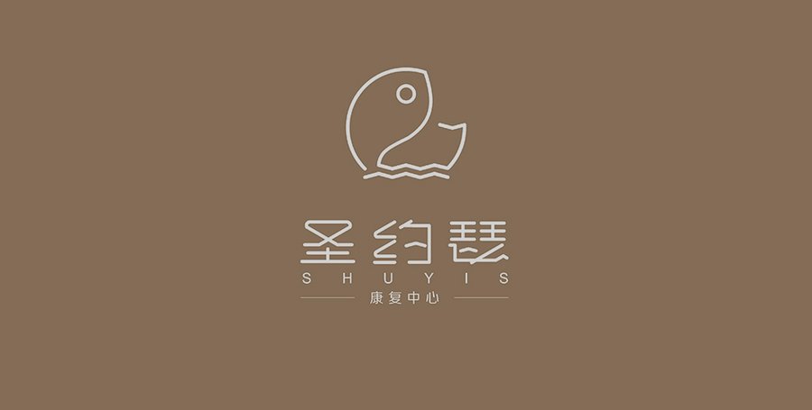 成都圣约瑟康复中心:公园里的生态康养休养指南