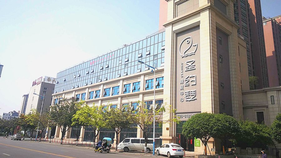 成都圣约瑟康复中心(建设路店):成华区养老院房型与失智专区说明