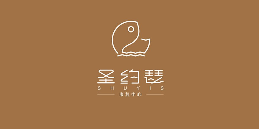 成都圣约瑟康复中心(建设路店):杉板桥站旁的医养结合养老选择