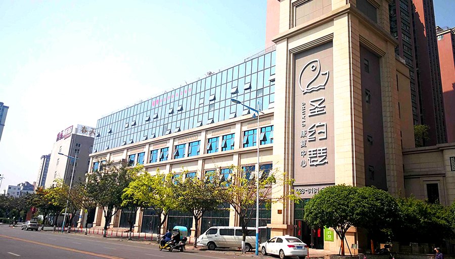 成都圣约瑟康复中心（建设路店）文娱配套观察：如何判断手工、棋牌、健康讲座是否常态化