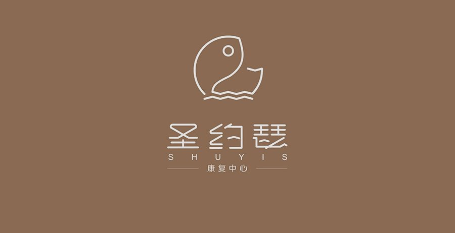 成都圣约瑟康复中心:普惠型连锁养老院的选型参考