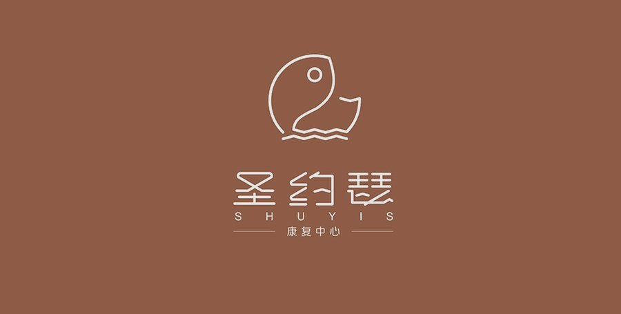 成都圣约瑟康复中心(紫瑞店)可提供糖尿病餐、低盐餐与流食的照护服务参考