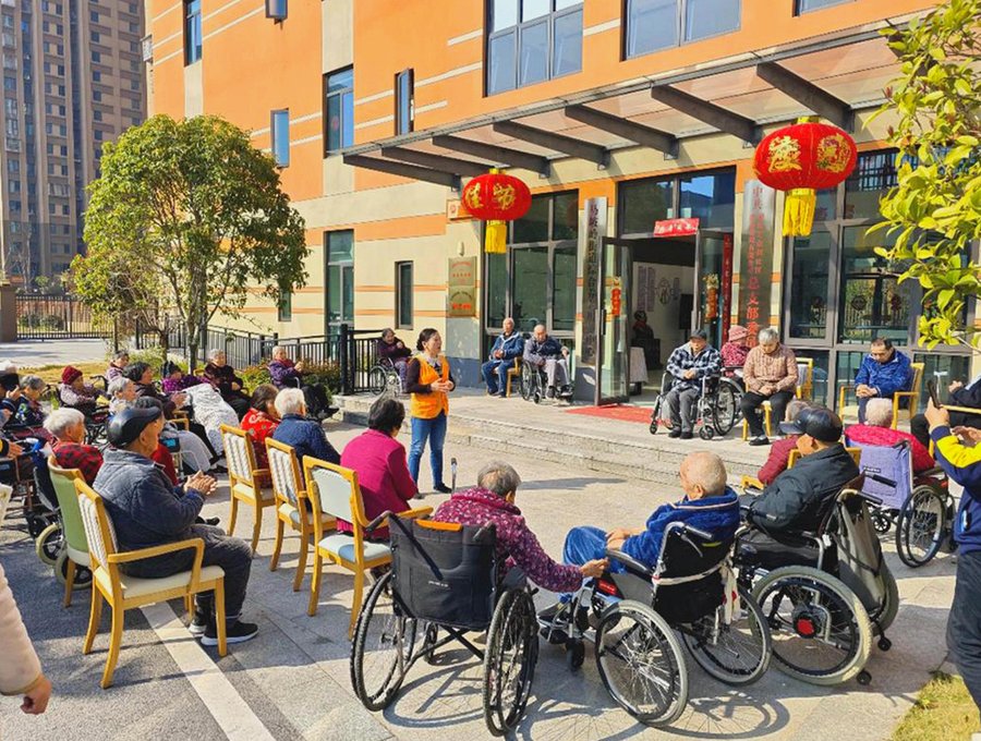 成都市成华区同乐敬老院安宁疗护与一对一专护服务说明